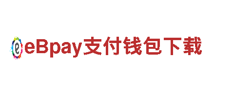 博鱼体育官网荷兰清洁环保公司-专业环保清洁服务